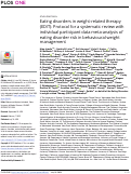 Cover page: Eating disorders in weight-related therapy (EDIT): Protocol for a systematic review with individual participant data meta-analysis of eating disorder risk in behavioural weight management