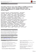 Cover page: Association of breast cancer risk in BRCA1 and BRCA2 mutation carriers with genetic variants showing differential allelic expression: identification of a modifier of breast cancer risk at locus 11q22.3