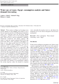 Cover page: Water use at Luxor, Egypt: consumption analysis and future demand forecasting