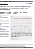 Cover page: Advantages of a variable‐resolution global climate model in reproducing the seasonal evolution of East Asian summer monsoon