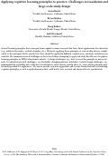 Cover page: Applying cognitive learning principles to practice: Challenges in translation and large-scale study design