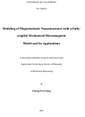 Cover page: Modeling of Magnetoelastic Nanostructures with a Fully-coupled Mechanical-Micromagnetic Model and Its Applications