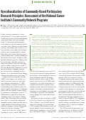 Cover page: Operationalization of community-based participatory research principles: assessment of the national cancer institute's community network programs.