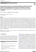 Cover page: Improved subseasonal-to-seasonal precipitation prediction of climate models with nudging approach for better initialization of Tibetan Plateau-Rocky Mountain Circumglobal wave train and land surface conditions