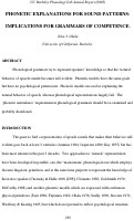 Cover page: Phonetic Explanations for Sound Patterns: Implications for Grammars of Competence