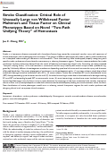 Cover page: Stroke Classification: Critical Role of Unusually Large von Willebrand Factor Multimers and Tissue Factor on Clinical Phenotypes Based on Novel âTwo-Path Unifying Theoryâ of Hemostasis