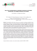 Cover page of Relative contributions of different sources of epistemic uncertainty on seismic hazard in California