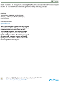 Cover page: Rare variants in long non-coding RNAs are associated with blood lipid levels in the TOPMed whole-genome sequencing study.