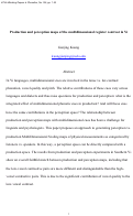 Cover page: WPP, No. 109: Production and perception maps of the multidimensional register contrast in Yi