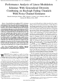 Cover page: Performance Analysis of Linear Modulation Schemes With Generalized Diversity Combining on Rayleigh Fading Channels With Noisy Channel Estimates