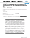 Cover page: Correlates of health and healthcare performance: applying the Canadian health indicators framework at the provincial-territorial level