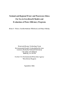 Cover page: National and Regional Water and Wastewater Rates For Use in Cost-Benefit Models and 
Evaluations of Water Efficiency Programs