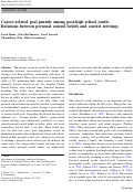 Cover page: Career-related goal pursuit among post-high school youth: Relations between personal control beliefs and control strivings