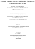 Cover page: A Study of Evaluation of Science Popularization of Science and Technology Association in China