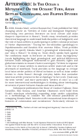 Cover page: Afterword: Is The Ocean a Metaphor? On the Oceanic Turn, Asian Settler Colonialism, and Filipinx Studies in Hawai‘I