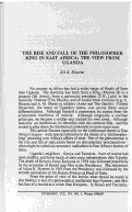 Cover page: The Rise and Fall of the Philosopher King in East Africa: The View from Uganda