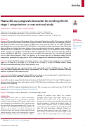 Cover page: Plasma NfL as a prognostic biomarker for enriching HD-ISS stage 1 categorisation: a cross-sectional study.