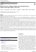 Cover page: National trends in stunting, thinness and overweight among Chinese school-aged children, 1985–2014
