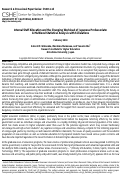 Cover page: Internal Staff Allocation and the Changing Workload of Japanese Professoriate: A Multilevel Statistical Analysis with Simulations