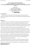 Cover page of The April 25 Incident and Its Implications: A Study of the Buddhist Cult "Falun Gong" vis-a-vis the CCP's Ideological Education Work Among the Youth in a Period of Dramatic Economic Reforms