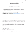 Cover page: Perceived Discrimination, Model Minority Stereotyping, and Anxiety Symptoms in Chinese-Heritage College Students