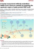 Cover page: A human monoclonal antibody neutralizes SARS-CoV-2 Omicron variants by targeting the upstream region of spike protein HR2 motif