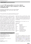 Cover page: A novel CD93 polymorphism in non-obese diabetic (NOD) and NZB/W F1 mice is linked to a CD4+ iNKT cell deficient state