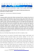 Cover page: Tricks of the Trade: Debt and Imposed Sovereignty in Southernmost Kham in the Nineteenth to Twentieth Centuries