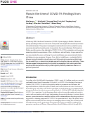 Cover page: Flow in the time of COVID-19: Findings from China