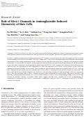 Cover page: Role of Kir4.1 Channels in Aminoglycoside-Induced Ototoxicity of Hair Cells.