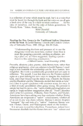 Cover page: Reading the Fire: Essays in the Traditional Indian Literatures of the Far West. By Jarold Ramsey.