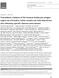 Cover page: Transethnic analysis of the human leukocyte antigen region for ulcerative colitis reveals not only shared but also ethnicity-specific disease associations.