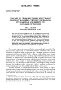 Cover page: TOWARD AN ORGANIZATIONAL BEHAVIOR OF CONTRACT LABORERS: THEIR PSYCHOLOGICAL INVOLVEMENT AND EFFECTS ON EMPLOYEE CO-WORKERS.