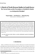 Cover page: A Survey of North Korean Studies in South Korea: Current Status and Prescriptions for Establishment as an Independent Discipline