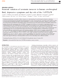 Cover page: Seasonal variation of serotonin turnover in human cerebrospinal fluid, depressive symptoms and the role of the 5-HTTLPR