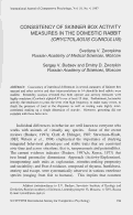 Cover page: Consistency of Skinner Box Activity Measures in the Domestic Rabbit (Oryctolagus Cuniculus)