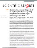 Cover page: Noninvasive prenatal diagnosis of 21-Hydroxylase deficiency using target capture sequencing of maternal plasma DNA