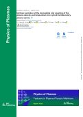 Cover page: Intrinsic evolution of the decoupling and coupling of the plasma density and temperature in a cylindrical laboratory plasma device