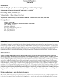 Cover page: Understanding the logic of common suturing techniques in dermatologic surgery