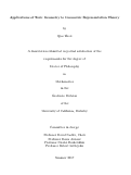 Cover page: Applications of Toric Geometry to Geometric Representation Theory