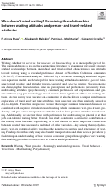 Cover page: Who doesn’t mind waiting? Examining the relationships between waiting attitudes and person- and travel-related attributes