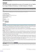 Cover page: Identifying Health-Related Discussions of Cannabis Use on Twitter by Using a Medical Dictionary: Content Analysis of Tweets