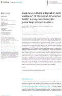 Cover page: Japanese cultural adaptation and validation of the social emotional health survey-secondary for junior high school students