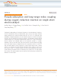 Cover page: Pseudo-adsorption and long-range redox coupling during oxygen reduction reaction on single atom electrocatalyst