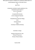 Cover page: Whole-genomic sequence comparison for evolutionary studies based on a natural-language analysis of information theory