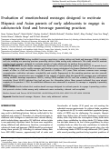 Cover page: Evaluation of emotion-based messages designed to motivate Hispanic and Asian parents of early adolescents to engage in calcium-rich food and beverage parenting practices.