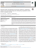 Cover page: Customer-Country diversification and inventory efficiency: Comparative evidence from the manufacturing sector during the pre-pandemic and the COVID-19 pandemic periods