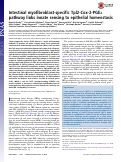 Cover page: Intestinal myofibroblast-specific Tpl2-Cox-2-PGE2 pathway links innate sensing to epithelial homeostasis