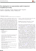 Cover page: Reevaluating the two-representation model of numerical magnitude processing