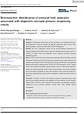 Cover page: Retrospective identification of prenatal fetal anomalies associated with diagnostic neonatal genomic sequencing results